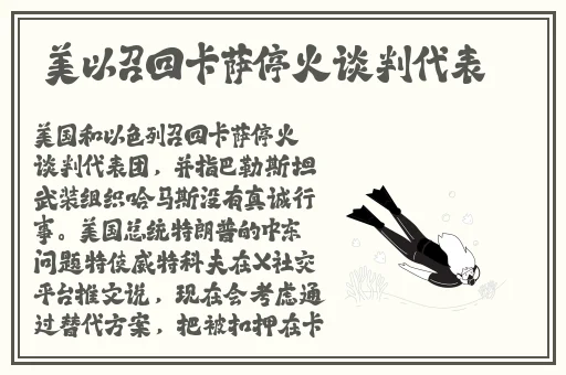 姬小满的裸妆照片